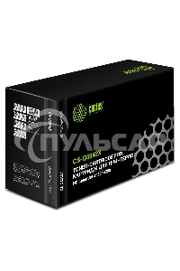 Картридж лазерный Cactus CS-Q5942X черный (20000 стр.) для HP 4250/4350