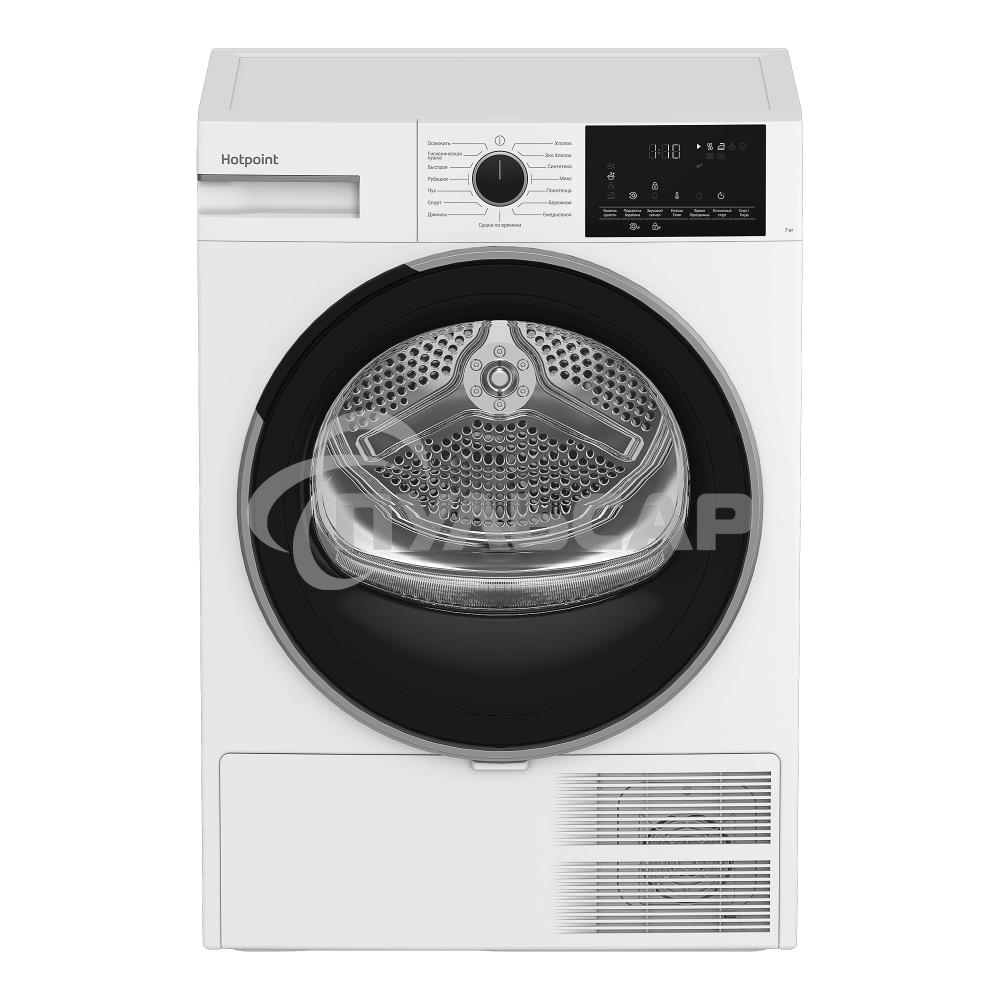 Сушильная машина Hotpoint TDSH 75 W белый, 7 кг, сушка - тепловой насос, программ - 15, 59.7 x 84.6 x 54.3 см