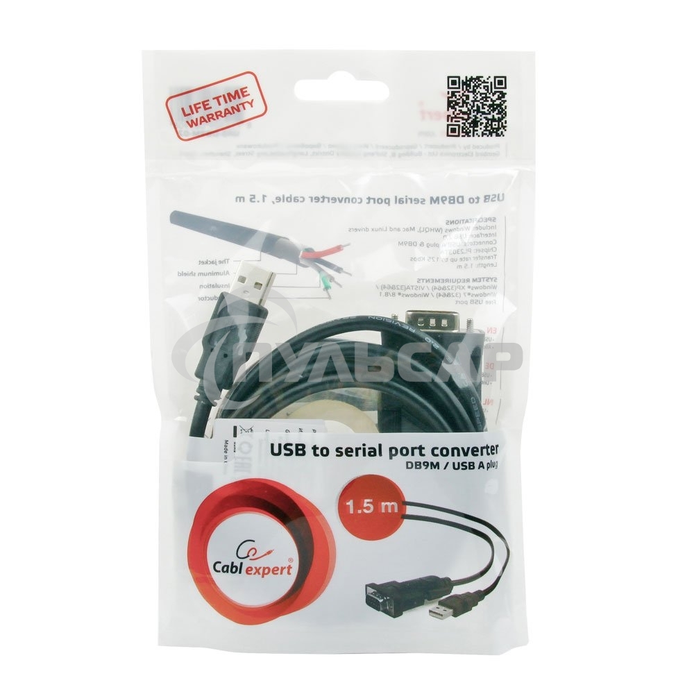 Конвертер USB->SERIAL Cablexpert UAS-DB9M-02 AM/DB9M, 1,5 м, PL2303TA, WinXP-Win8, черный, пакет