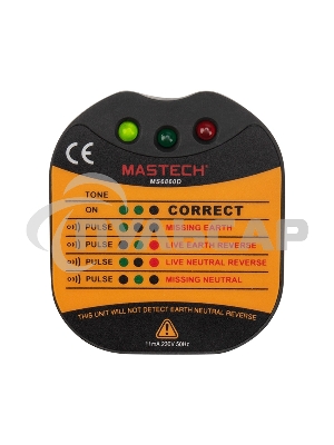 Тестер розеток MS6860D MASTECH