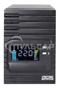 Источник бесперебойного питания Powercom Smart King Pro+ SPT-2000-II LCD 1600Вт 2000ВА черный