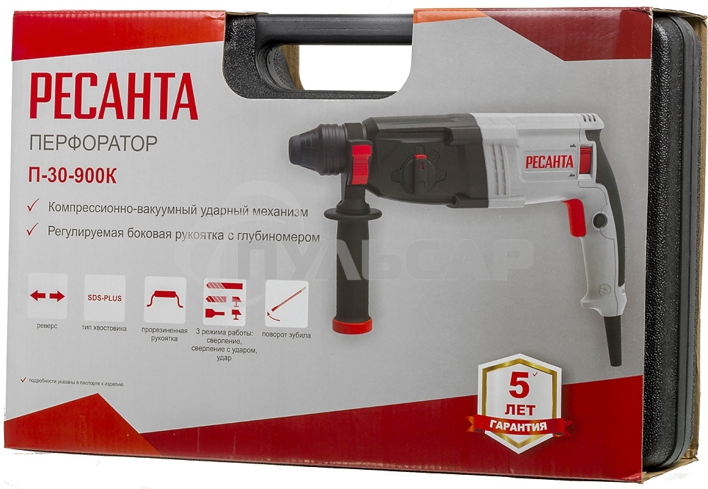 Перфоратор Ресанта П-30-900К патрон:SDS-plus уд.:4.3Дж 900Вт (кейс в комплекте)