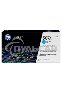 Картридж лазерный HP CE401A голубой для CLJ M551 6000стр.