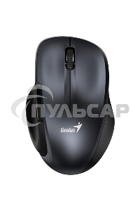 Мышь беспроводная Genius Ergo 8200S серый, 1200 dpi, радиоканал, USB, кнопки - 5