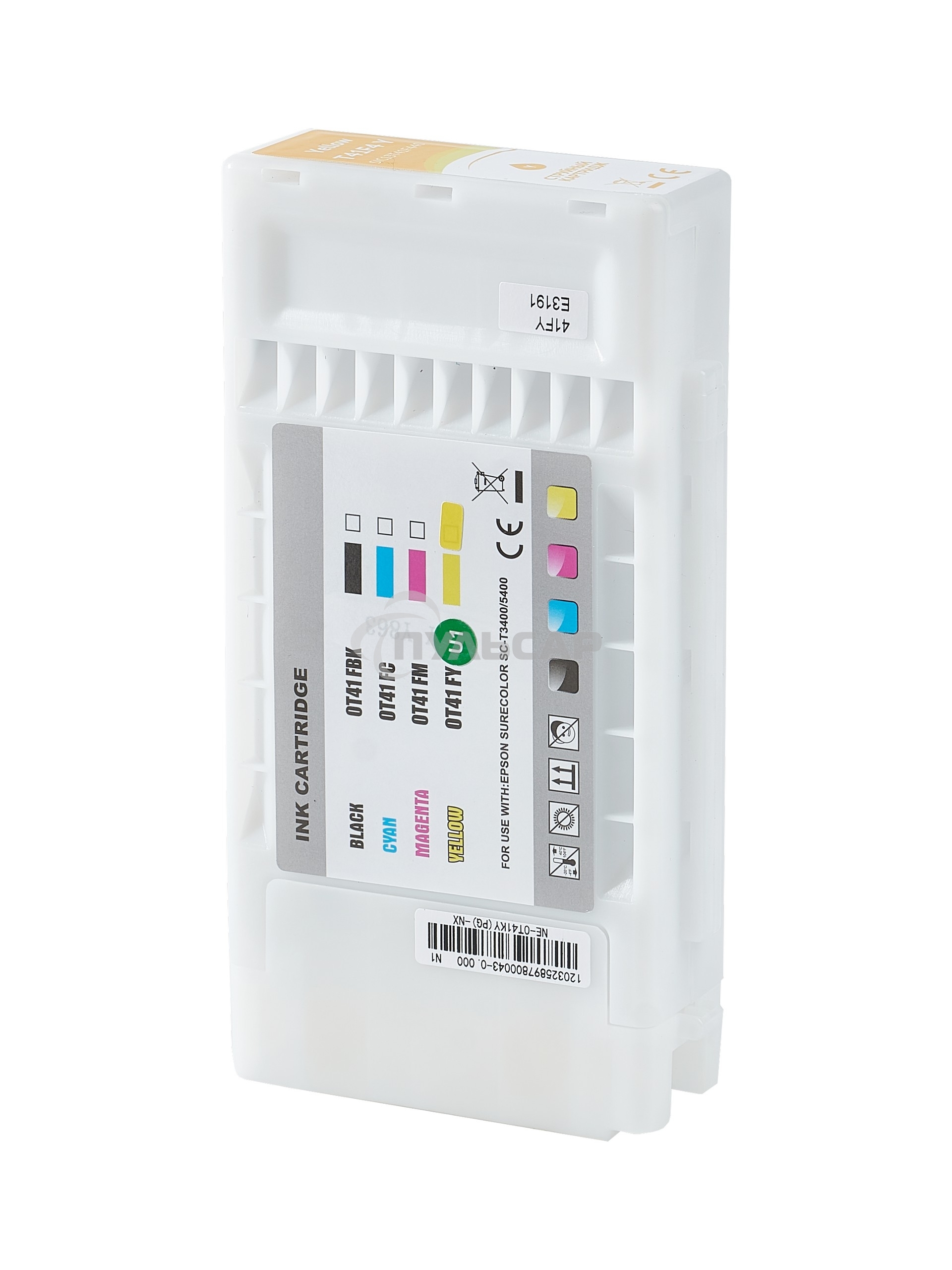 Струйный картридж Sakura C13T41F440 (T41F4 Y) для Epson, желтый, 350 мл.