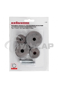Насадки с тефлоновым покрытием к аппарату для сварки полипропилен. труб, 20,25,32,40 мм Kronwerk