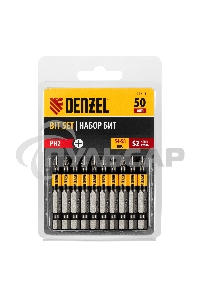 Набор бит PH2х50, сталь S2, круглый профиль, 10 шт. Denzel