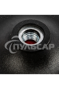 Насадка для дрели и УШМ с липучкой, 125 мм, с адаптером c М14 на d8 Сибртех