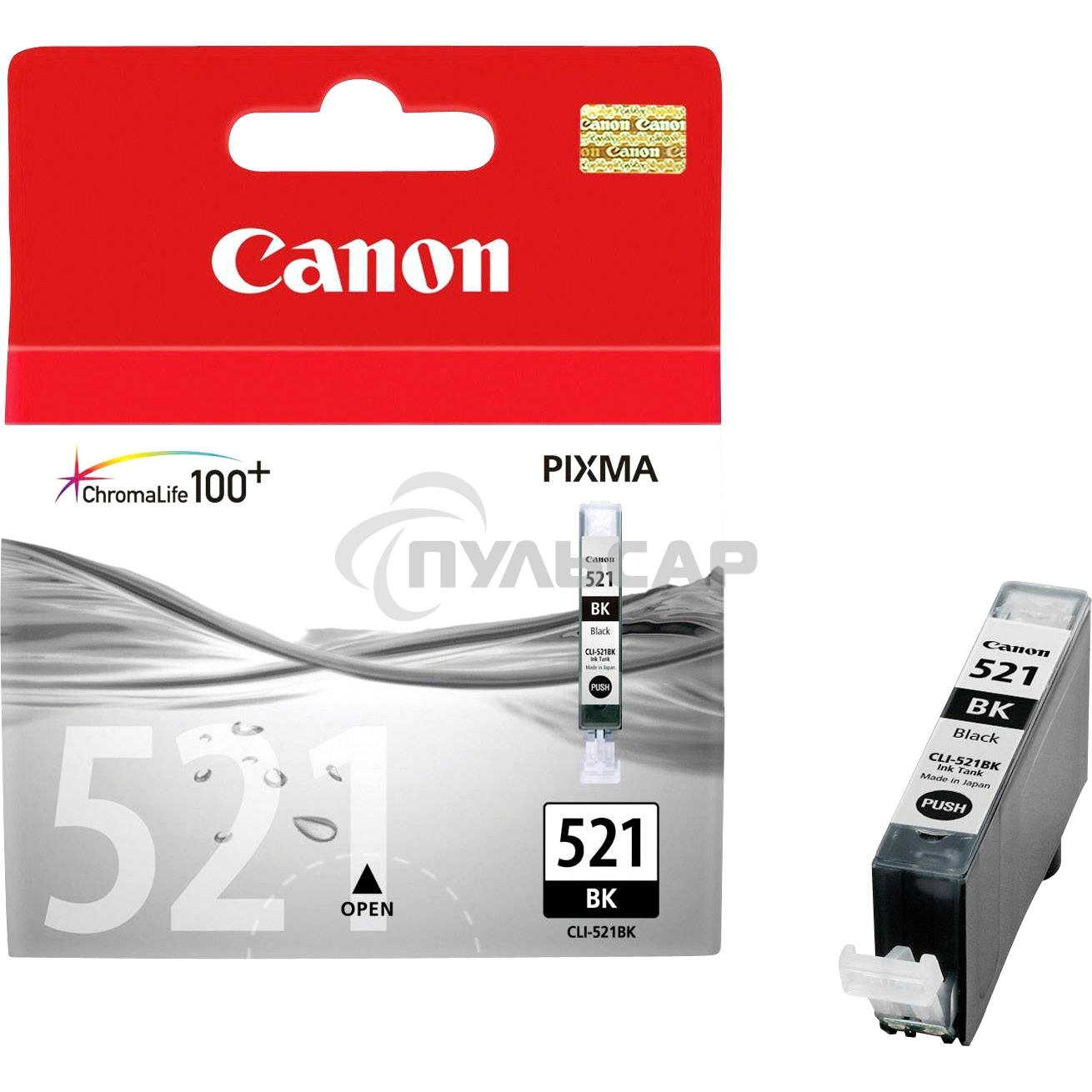 Картридж струйный CLI-521Bk (2933B004) черный (9 мл.) для Canon Pixma iP3600, 4600, MP540,MP620, MP630, MP980