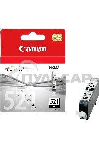 Картридж струйный CLI-521Bk (2933B004) черный (9 мл.) для Canon Pixma iP3600, 4600, MP540,MP620, MP630, MP980