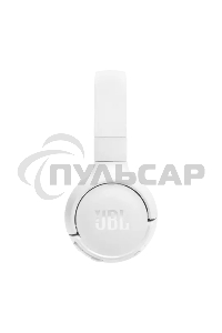Гарнитура накладные JBL Tune 520BT белый беспроводные bluetooth оголовье