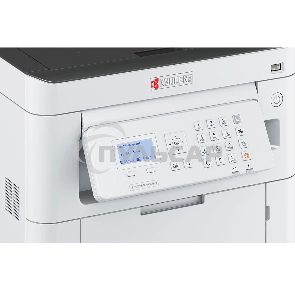 Принтер лазерный Kyocera ECOSYS PA4500cx (1102Z13NL0), A4, цветной, печ. 45 стр/мин., 1200 x 1200 DPI, Ethernet, USB