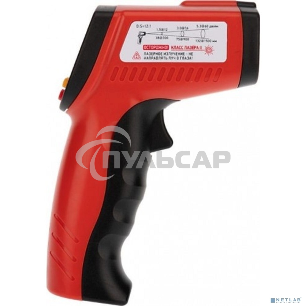 Пирометр R-400 Rexant