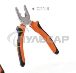 Плоскогубцы Jakemy JM-CT1-3 6