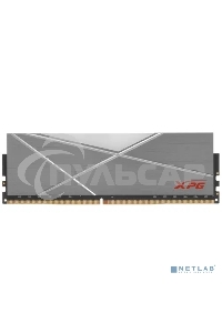 Оперативная память XPG Spectrix D50 RGb, DDR4, 8Gb (1x8Gb), 3200MHz, CL16, одноранговая, UDIMM, с радиатором, RGb, серый