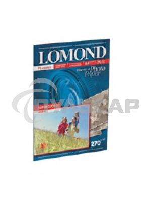 Фотобумага LOMOND 270/A4/20л. СУПЕРГЛ (Warm)