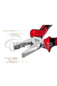 Плоскогубцы комбинированные, 180мм 22024-1-18_z01 ЗУБР