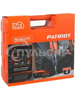 Дрель-шуруповерт Patriot BR 203UES, Аккумуляторная, 20В, 2 АКБ, Кейс