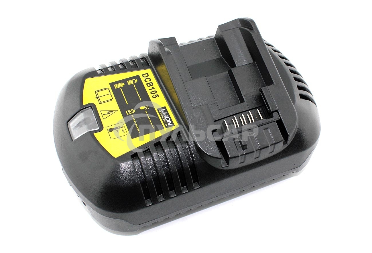 Зарядное устройство DeWalt DCB105 12-20V 3A Li-ion