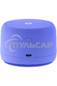 Умная колонка Yandex Станция Лайт 2 Алиса фиолетовый 6W 1.0 BT/Wi-Fi 10м