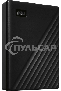 Внешний HDD 2.5