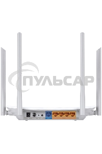 Двухдиапазонный TP-Link Wi-Fi роутер AC1200
