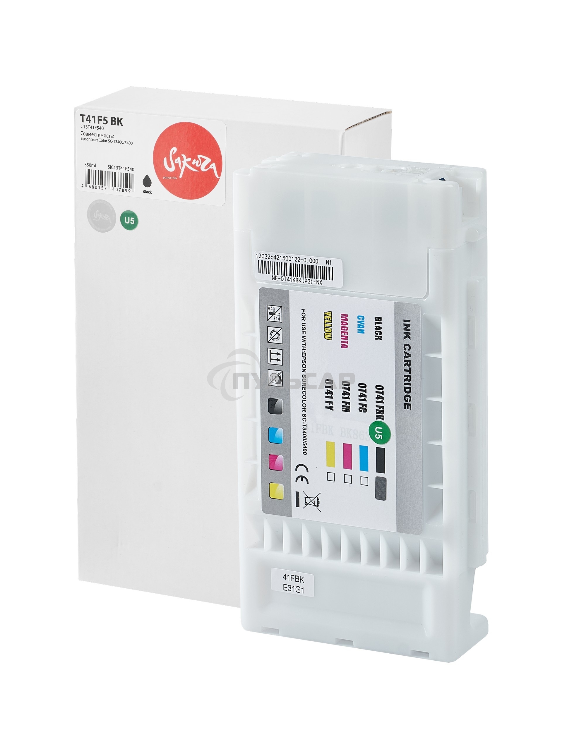 Струйный картридж Sakura C13T41F540 (T41F5 BK) для Epson, черный, 350 мл.