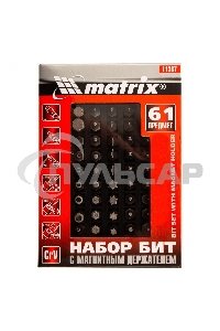 Набор бит Matrix с магнитным держателем, CrV, 61шт