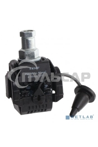 Зажим прокалывающий ответвительный P2X-95 EKF p-2x-95