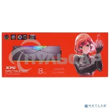 Оперативная память XPG Spectrix D50 RGb, DDR4, 8Gb (1x8Gb), 3200MHz, CL16, одноранговая, UDIMM, с радиатором, RGb, серый