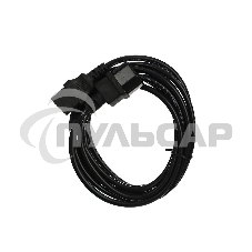 Кабель монитор - компьютер 220V (UPS -> устройство) VCOM <VDE> 3G*0.75мм (CE001-CU) 3 м