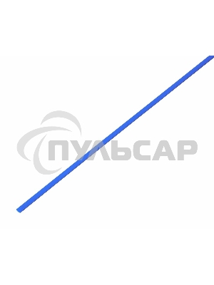 Термоусаживаемая трубка Rexant 1,0/0,5 мм, синяя, упаковка 50 шт. по 1 м