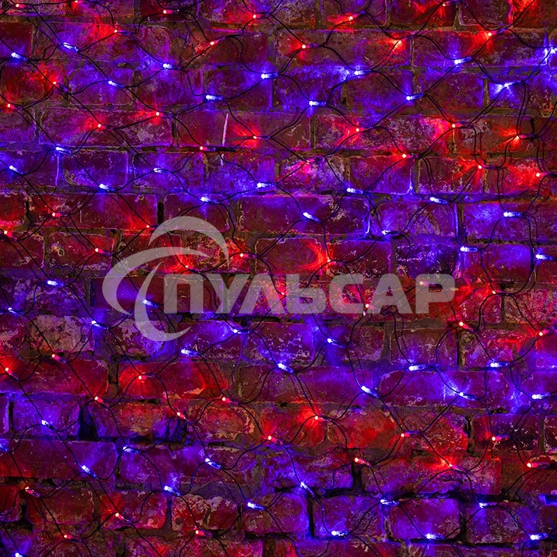 Гирлянда Neon-night Сеть 