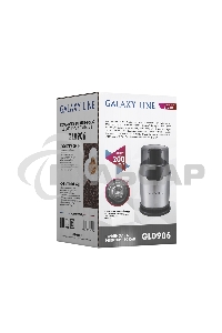 Кофемолка электрическая Galaxy Line GL 0906, черный, роторная, 200 Вт