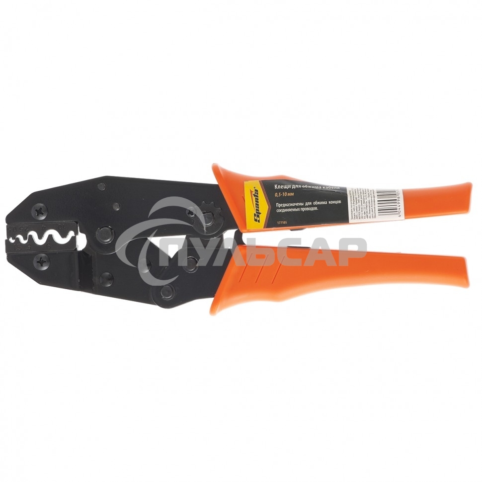Клещи SPARTA 0,5–10 мм, для обжима электрокабеля 177105