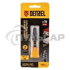 Борфреза по металлу твердосплавная, коническая закругленная, тип-L, 16 мм Denzel