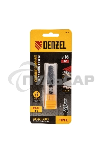 Борфреза по металлу твердосплавная, коническая закругленная, тип-L, 16 мм Denzel