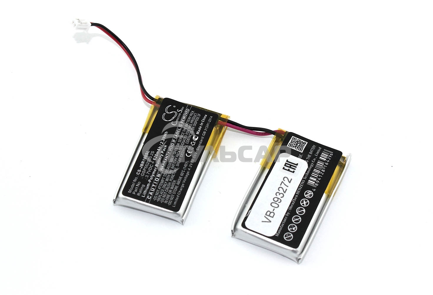 Аккумуляторная батарея CameronSino CS-JBR100SL для JBL ROCK 3.7V 620mAh / 2.29Wh