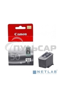 Картридж струйный PG-50Bk (0616B001), для Canon PIXMA MP150/MP160/MP170/MP180/MP450/MP460/MX300/MX310/iP2200, FAX-JX200/JX210 JX500/JX510,черный, 300