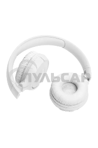 Гарнитура накладные JBL Tune 520BT белый беспроводные bluetooth оголовье