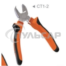 Бокорезы Jakemy JM-CT1-2 6