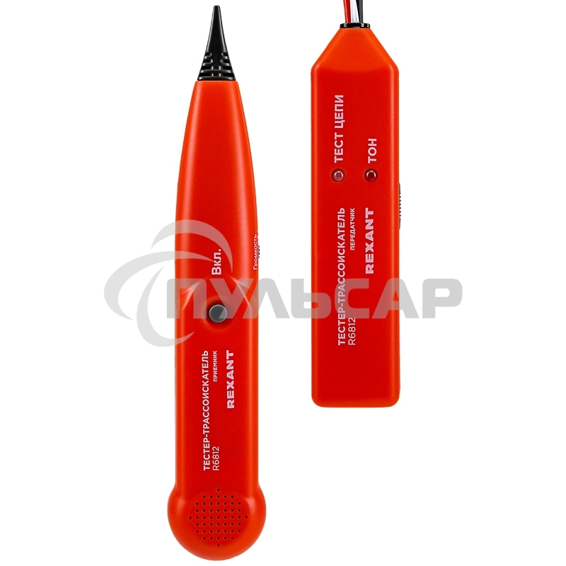 Тестер-трассоискатель Rexant R6812 12-1020