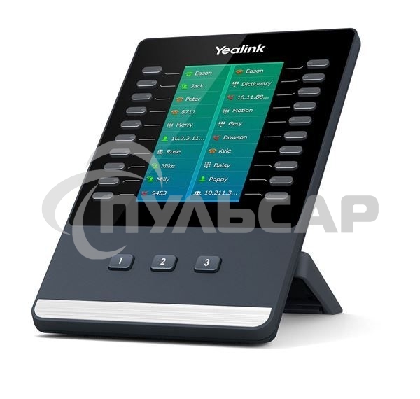 Телефон VOIP LCD EXPANSION /T58V/T56A EXP50 YEALINK