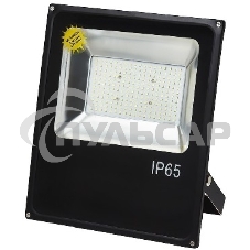 Светодиодный прожектор GLANZEN FAD-0010-100 Мощность: 100 Вт, SIP - матрица питание на плату, Угол освещения: 120 град, Напряжение: 220 В, Цветовая температура: 6000 К, Световой поток: 4000 Лм, Марка светодиода: Epistar, Материал корпуса: Алюминий, Размер Светодиодный прожектор GLANZEN FAD-0010-100 Мощность: 100 Вт, SIP - матрица питание на плату, Угол освещения: 120 град, Напряжение: 220 В, Цветовая температура: 6000 К, Световой поток: 4000 Лм, Марка светодиода: Epistar, Материал корпуса: Алюминий, Размер