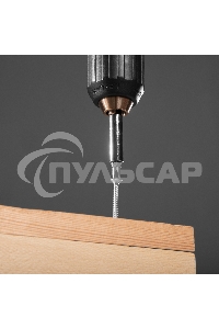 Набор бит Matrix с магнитным держателем, CrV, 61шт