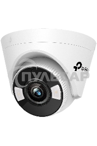 Турельная IP камера 4MP Full-Color Turret Network Camera