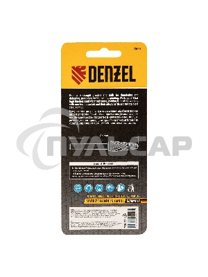 Борфреза по металлу твердосплавная, коническая закругленная, тип-L, 16 мм Denzel