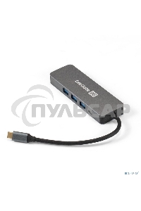 Док-станция ExeGate DUB-31C/PD/H (кабель-адаптер USB Type-C --> 3xUSB3.0 + PD 60W + HDMI 4K@30Hz, Plug&Play, серый)