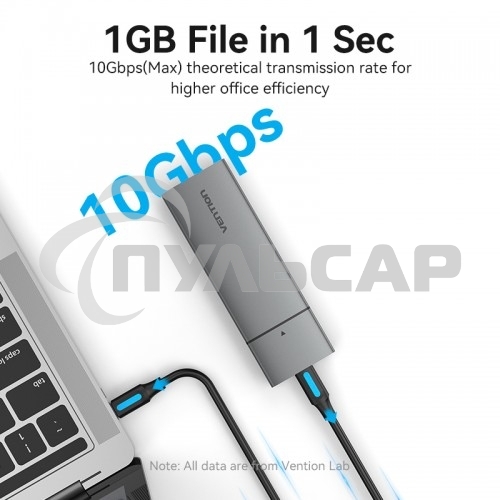 Корпус для SSD Vention USB 3.1 Gen 2-C M.2 NVMe Серый