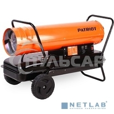 Тепловая пушка дизельная Patriot DTС 629 62000Вт оранжевый